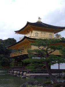 Golden Pavilion 